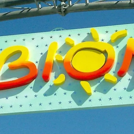 아파트 Comfortable Close To - Beahost *